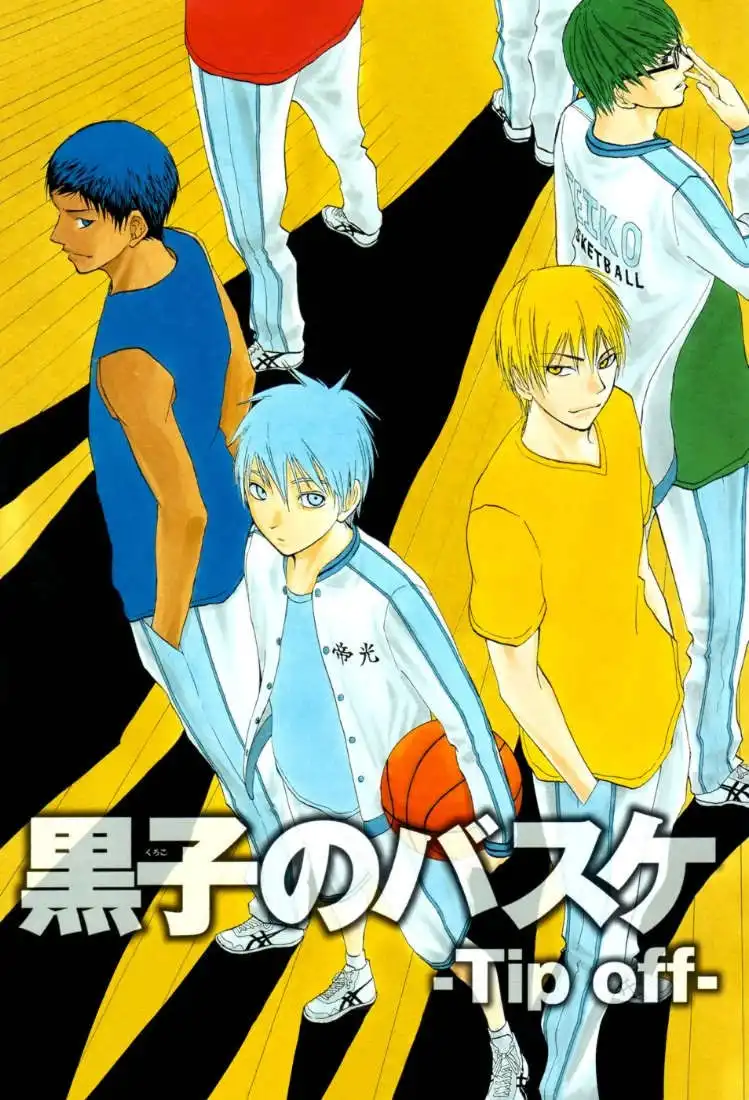 Kuroko no Basket Chapter 62.5 2